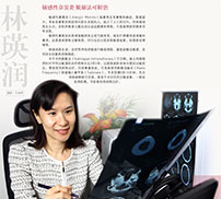 Health-No-One-2013-FengMianYiSheng-Issue14